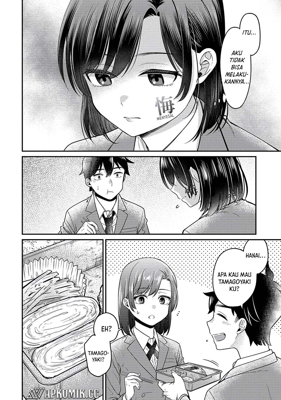 Kimi no Kokoro wo Kanjitai Chapter 08.5 Gambar 5
