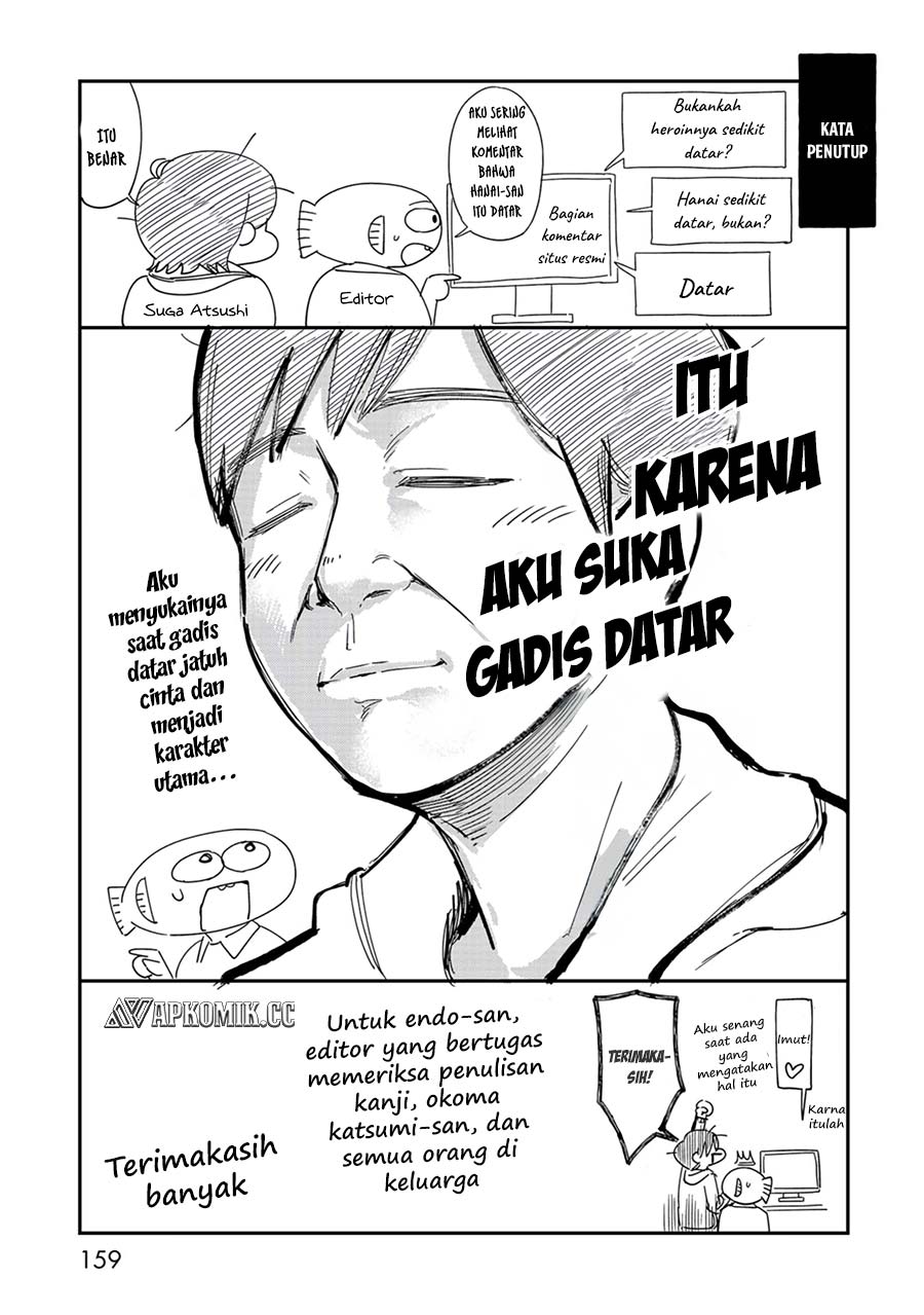 Kimi no Kokoro wo Kanjitai Chapter 08.5 Gambar 8