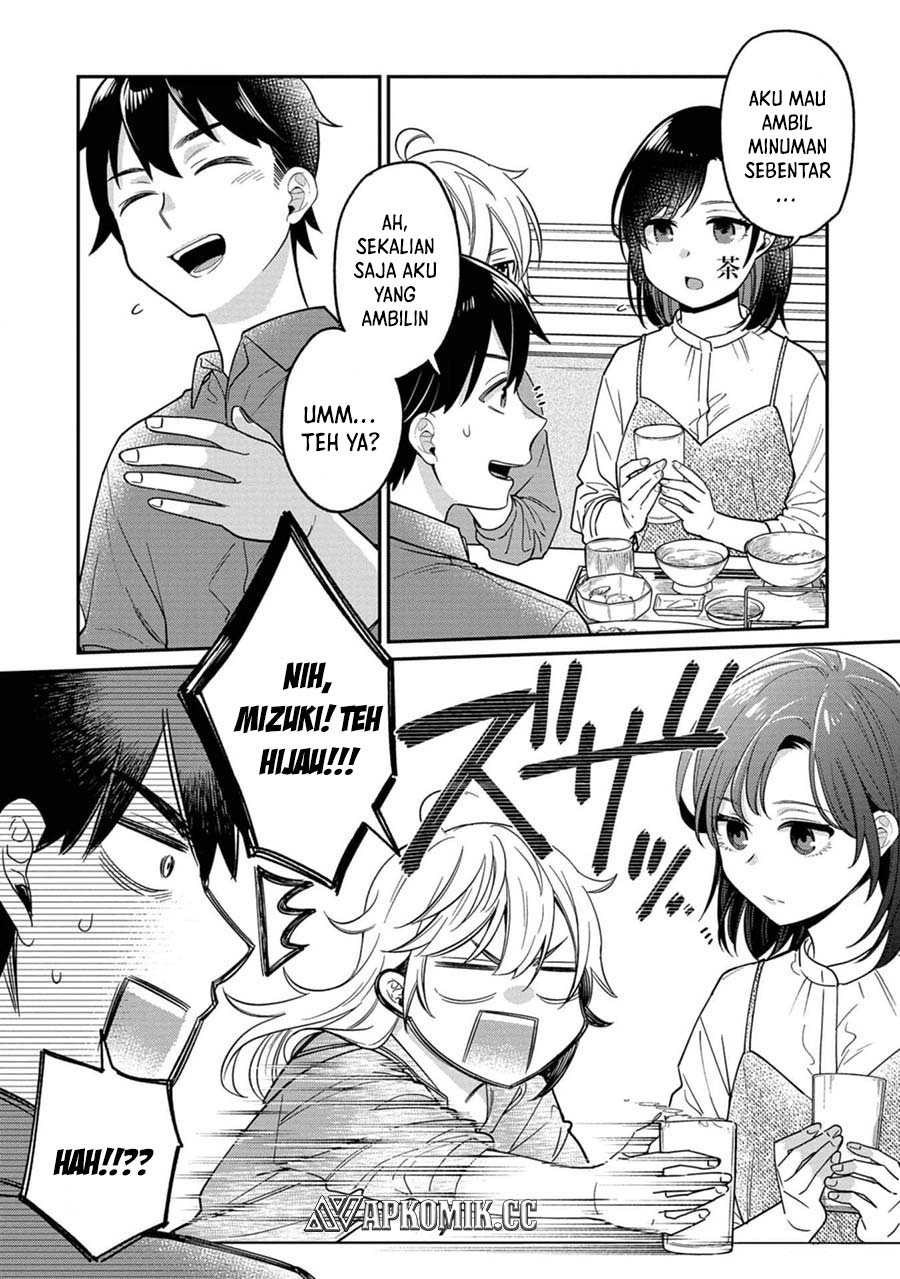 Kimi no Kokoro wo Kanjitai Chapter 09 Gambar 6