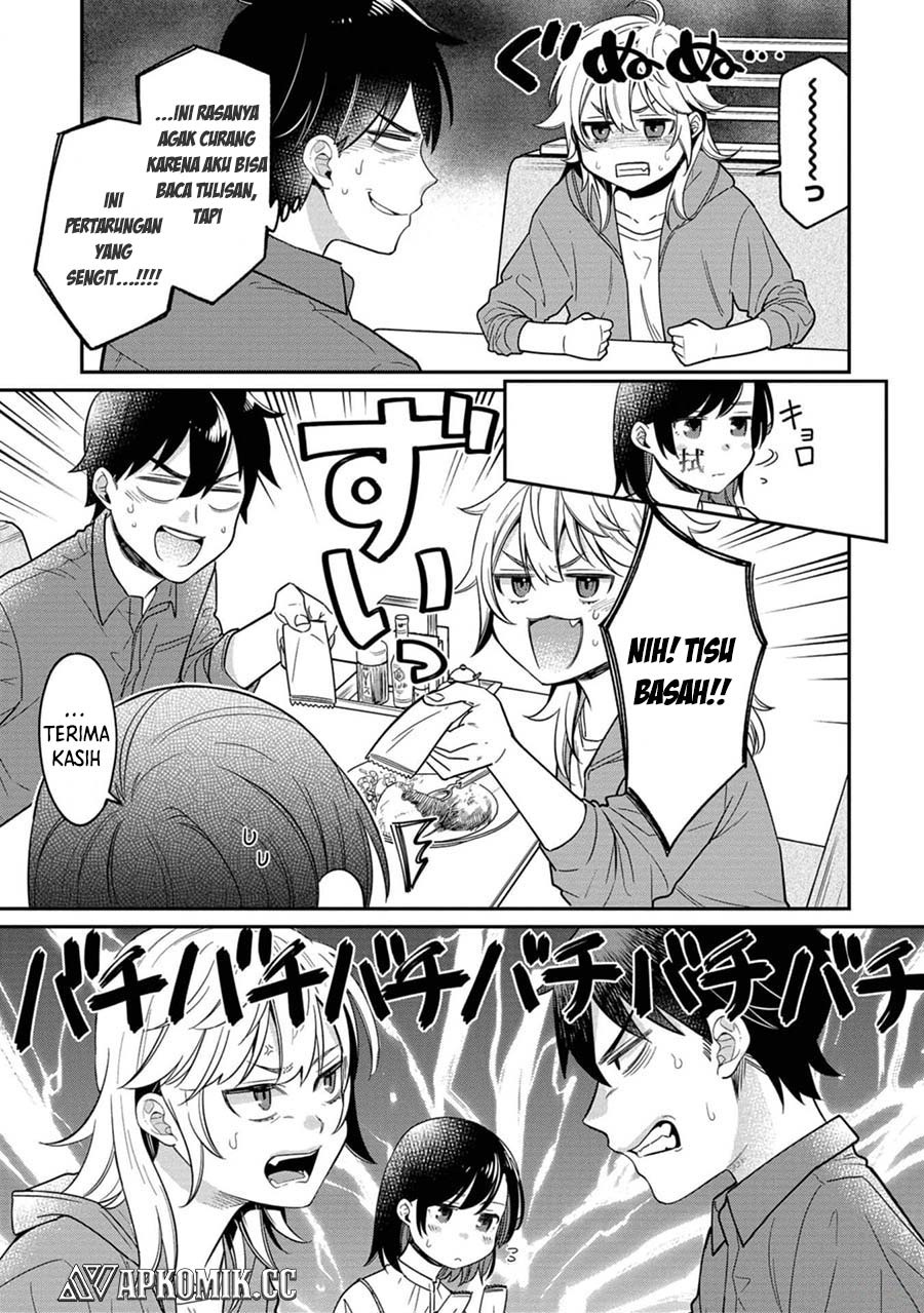 Kimi no Kokoro wo Kanjitai Chapter 09 Gambar 8