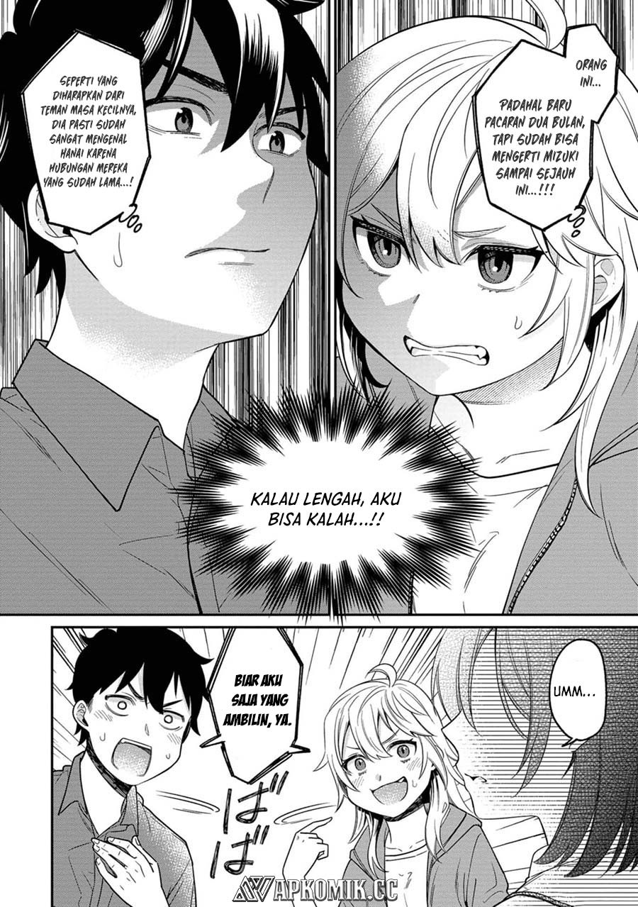 Kimi no Kokoro wo Kanjitai Chapter 09 Gambar 9