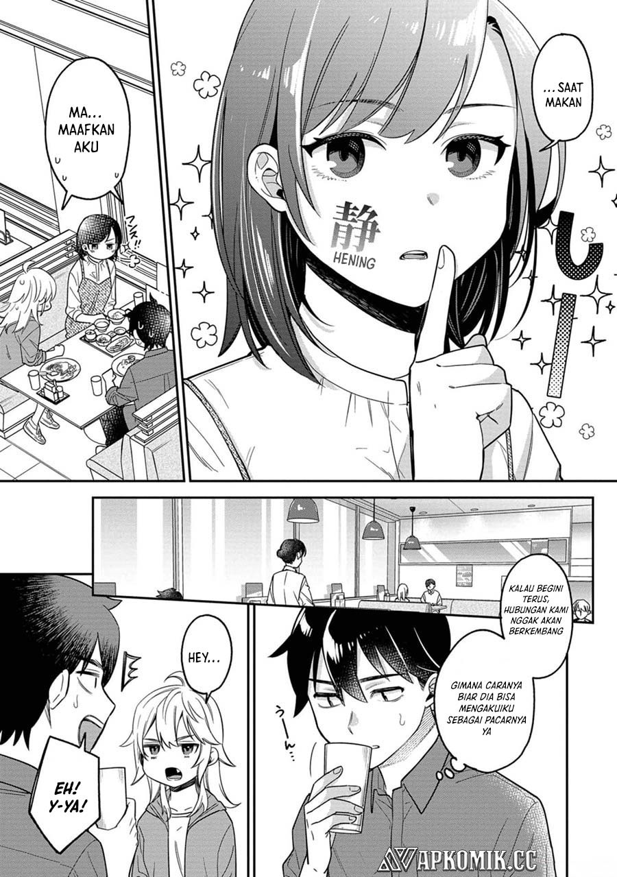 Kimi no Kokoro wo Kanjitai Chapter 09 Gambar 10