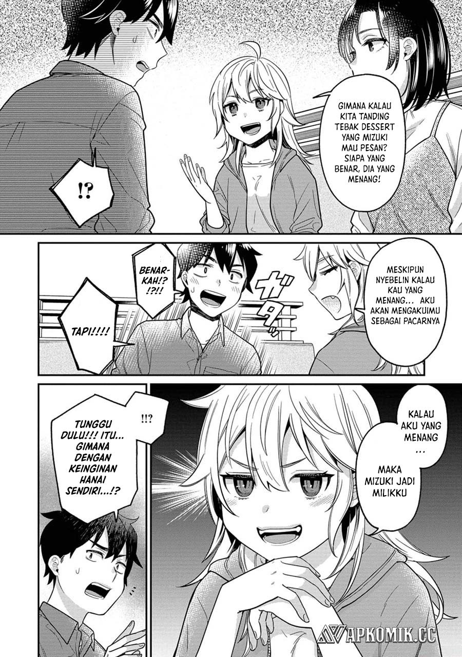 Kimi no Kokoro wo Kanjitai Chapter 09 Gambar 11