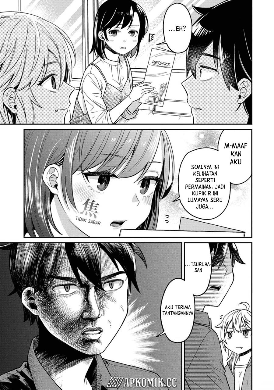 Kimi no Kokoro wo Kanjitai Chapter 09 Gambar 12
