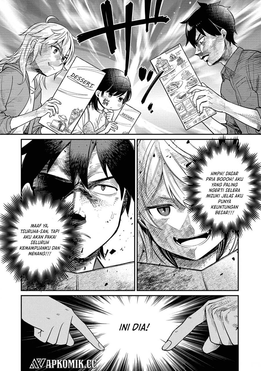 Kimi no Kokoro wo Kanjitai Chapter 09 Gambar 13