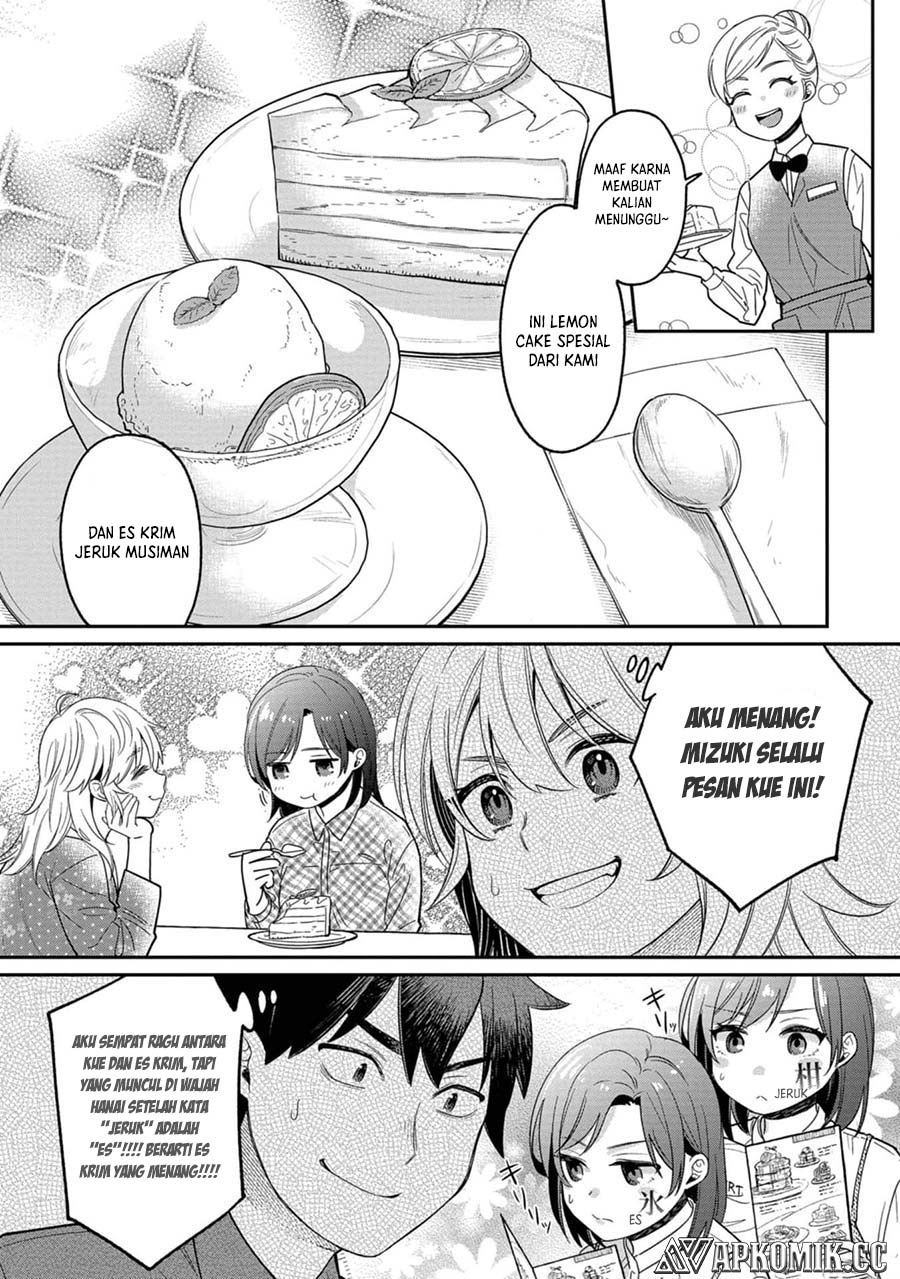 Kimi no Kokoro wo Kanjitai Chapter 09 Gambar 14