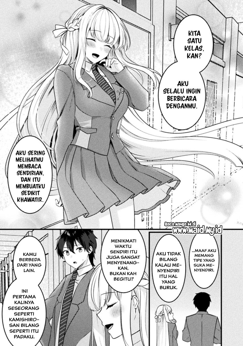 Kimi no Risou no Maid ni Naru Chapter 01 Gambar 9