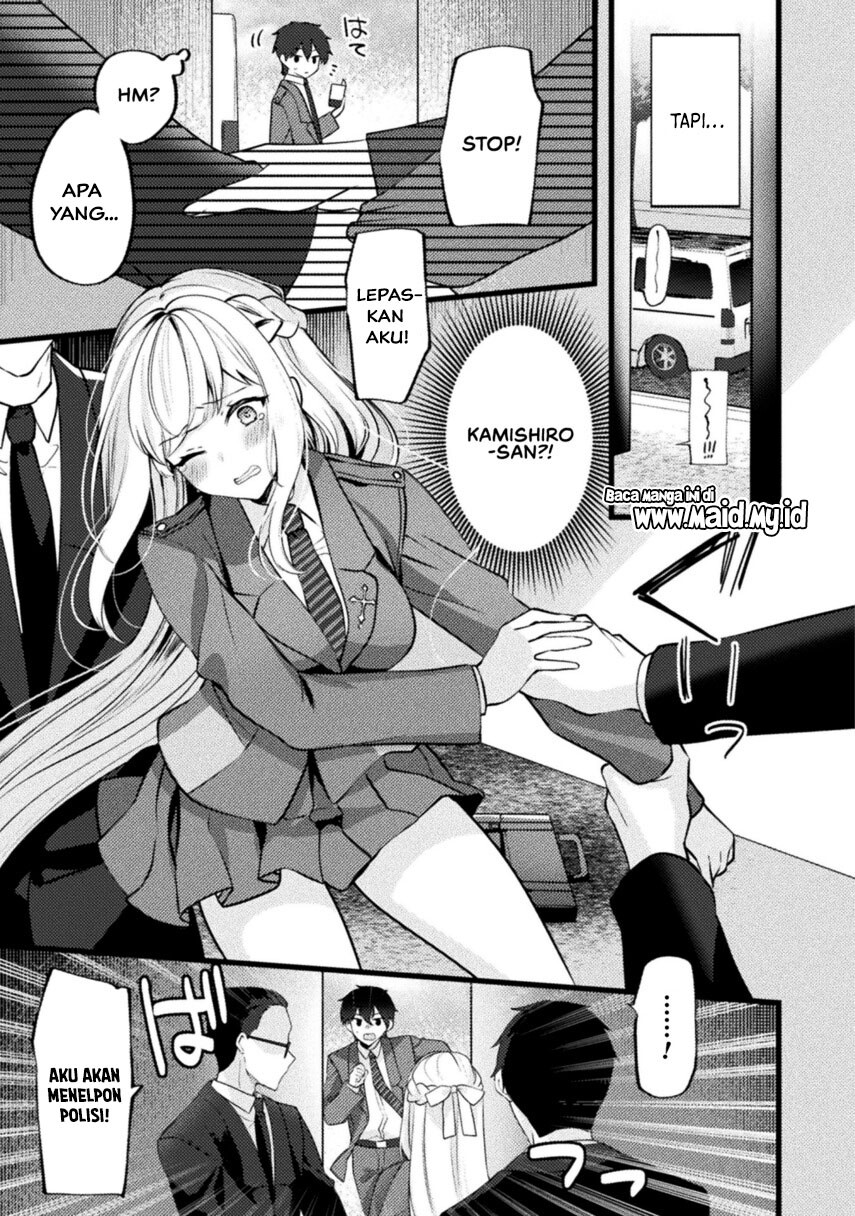 Kimi no Risou no Maid ni Naru Chapter 01 Gambar 11
