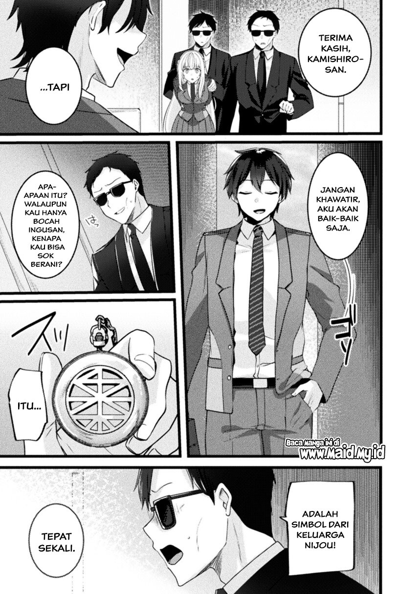 Kimi no Risou no Maid ni Naru Chapter 01 Gambar 13