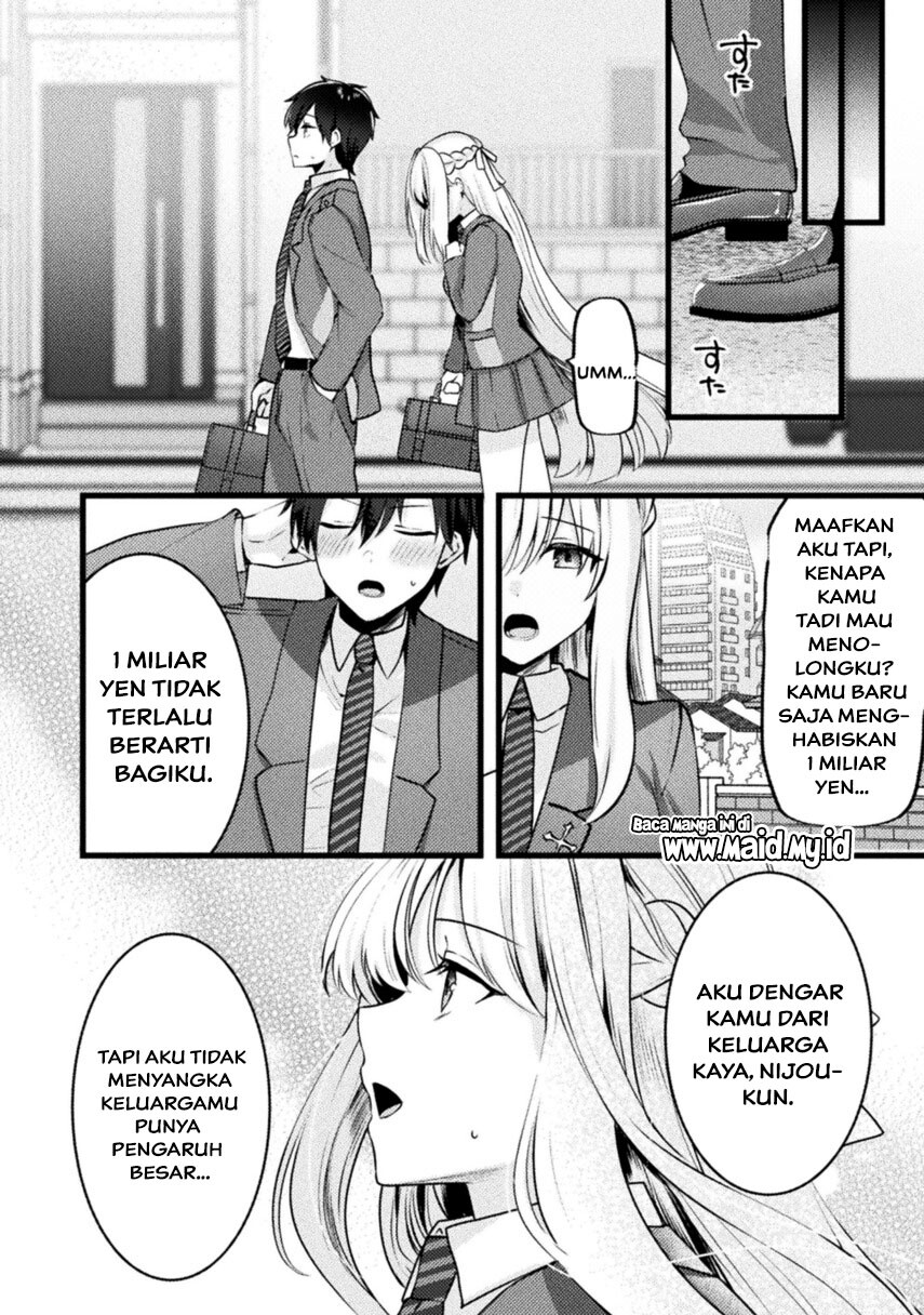 Kimi no Risou no Maid ni Naru Chapter 01 Gambar 16
