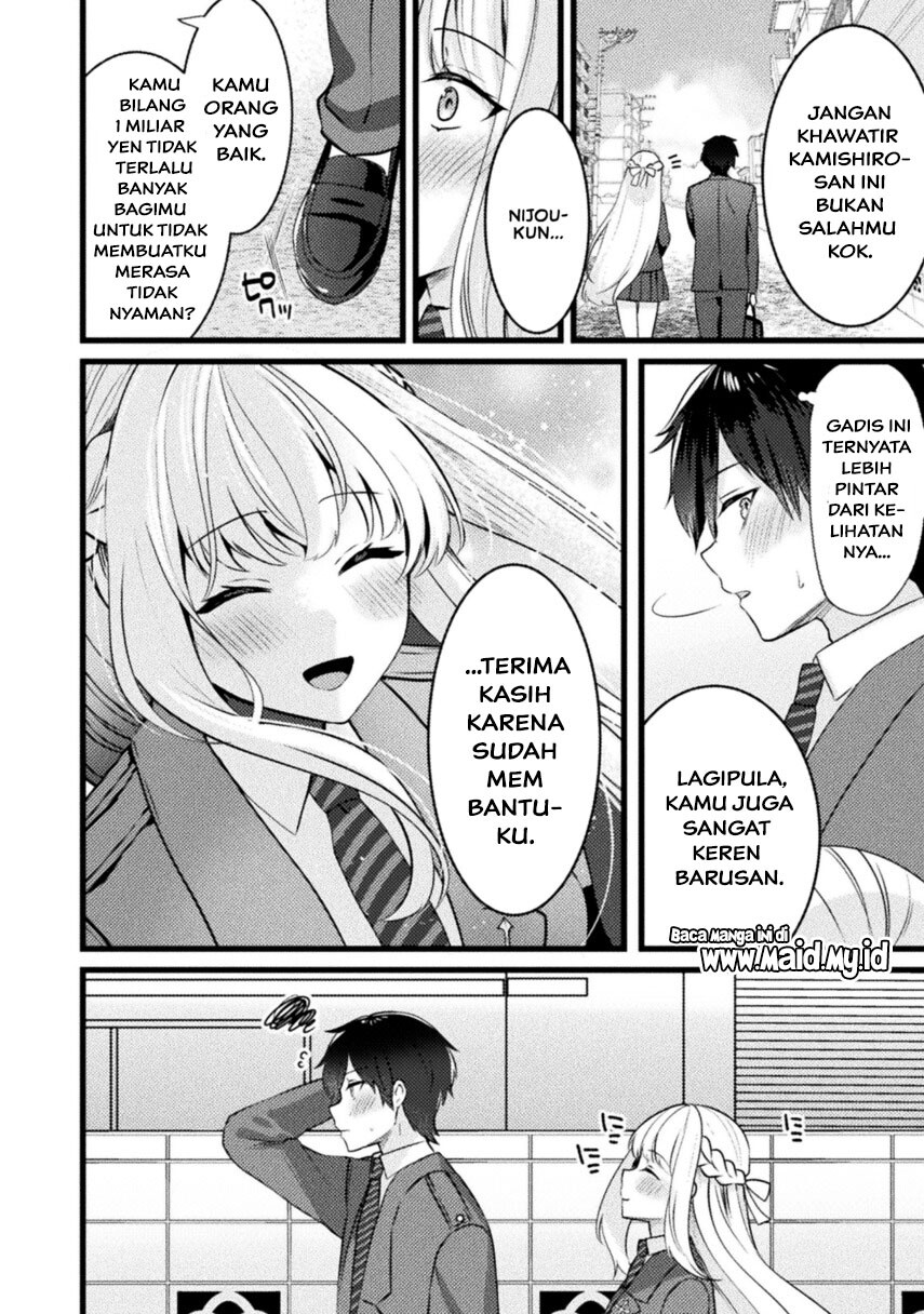 Kimi no Risou no Maid ni Naru Chapter 01 Gambar 18