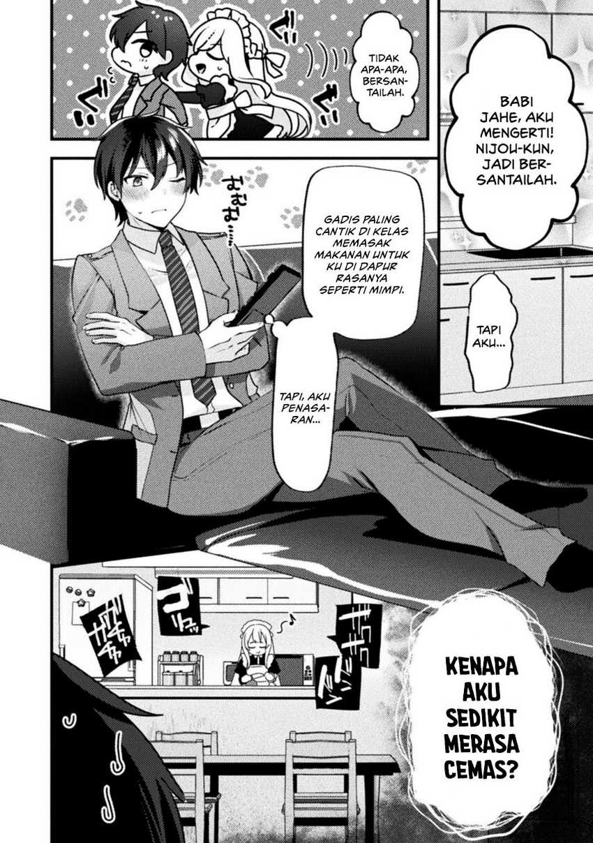 Kimi no Risou no Maid ni Naru Chapter 02 Gambar 12