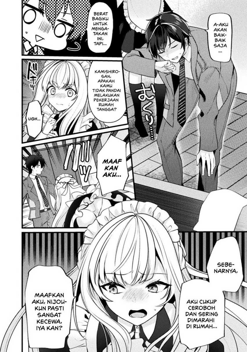Kimi no Risou no Maid ni Naru Chapter 02 Gambar 16