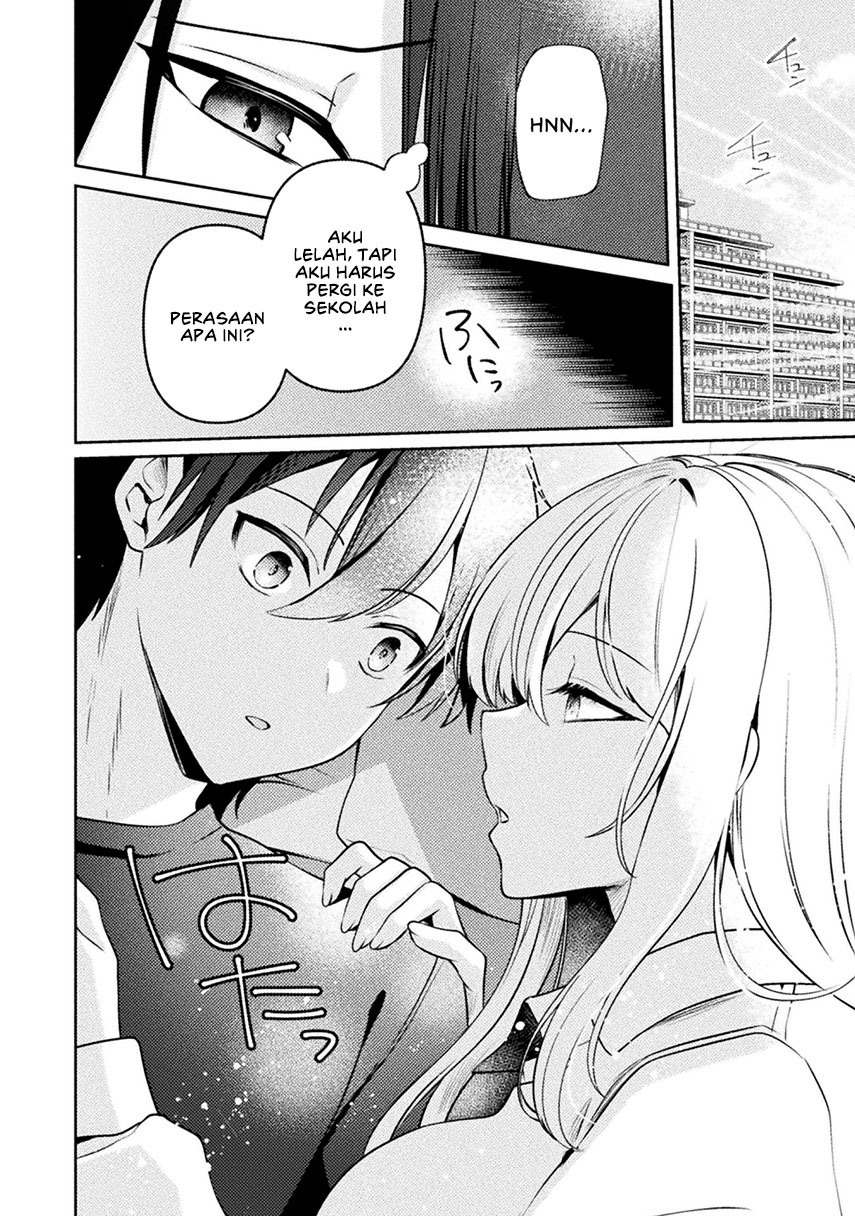 Kimi no Risou no Maid ni Naru Chapter 03 Gambar 4