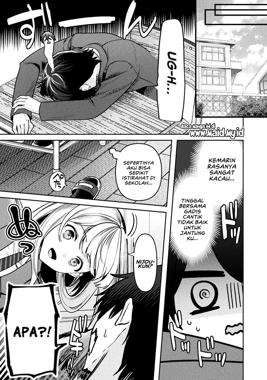 Kimi no Risou no Maid ni Naru Chapter 03 Gambar 13