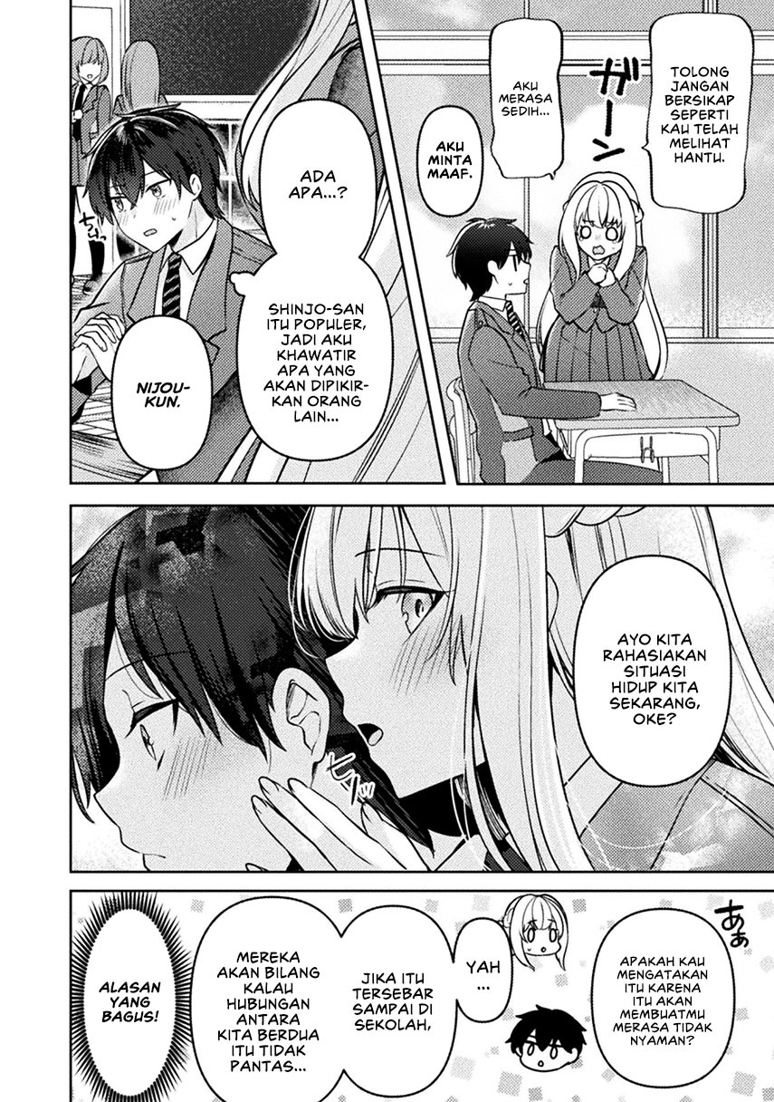 Kimi no Risou no Maid ni Naru Chapter 03 Gambar 14