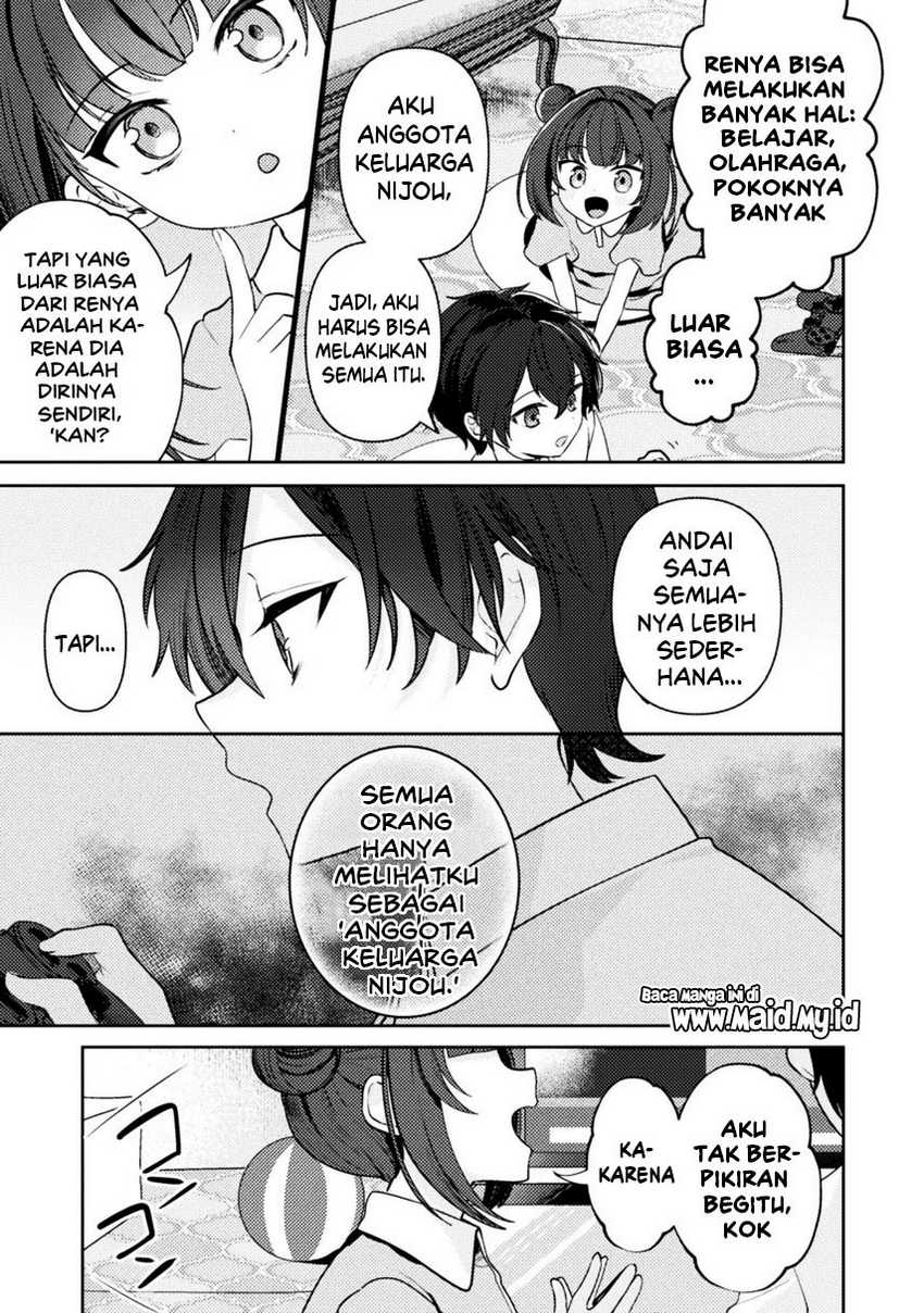 Kimi no Risou no Maid ni Naru Chapter 05 Gambar 7