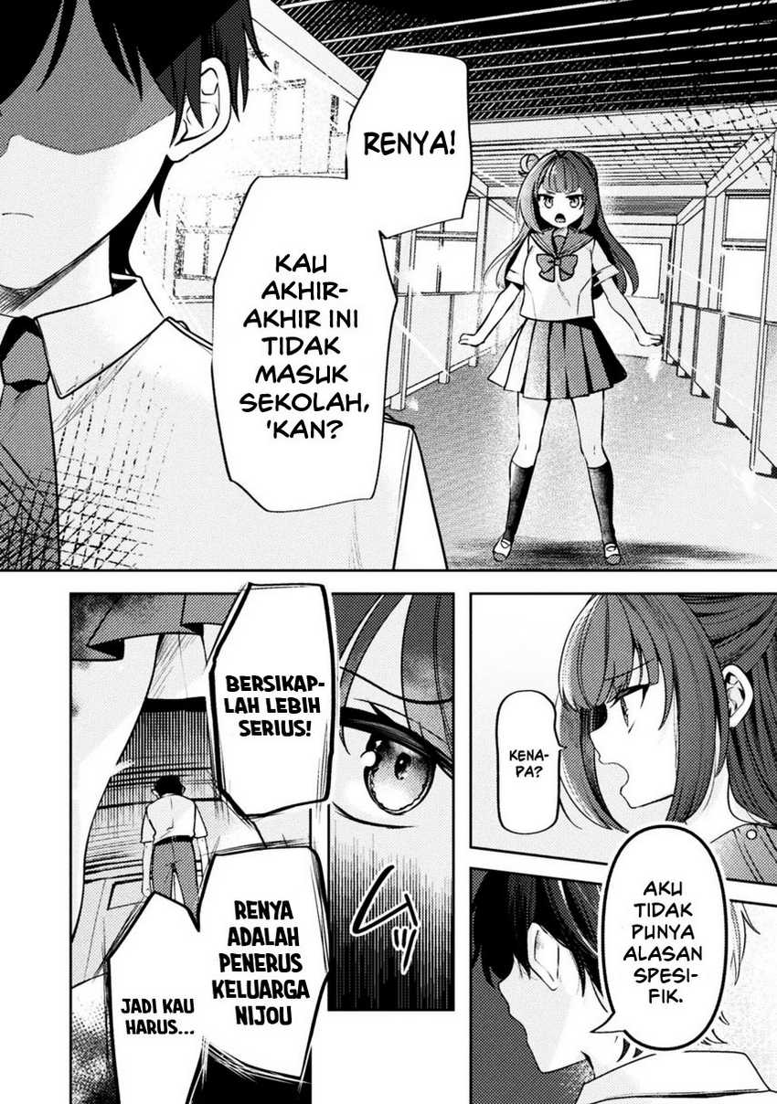 Kimi no Risou no Maid ni Naru Chapter 05 Gambar 16