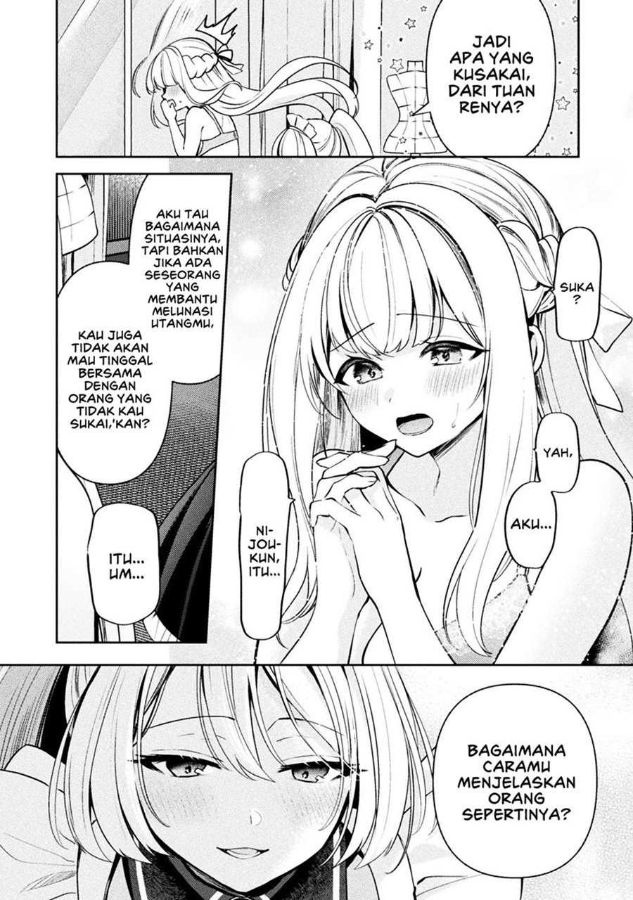Kimi no Risou no Maid ni Naru Chapter 06 Gambar 16