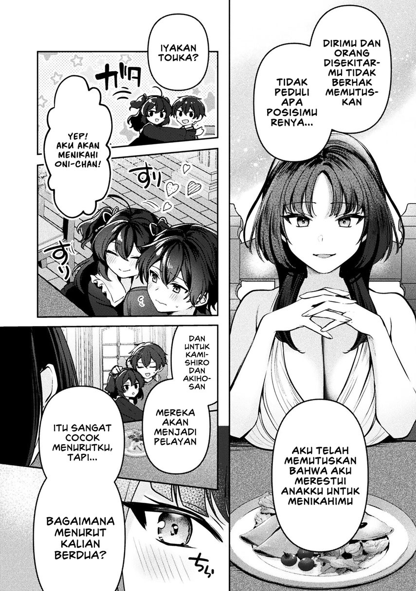 Kimi no Risou no Maid ni Naru Chapter 08 Gambar 10