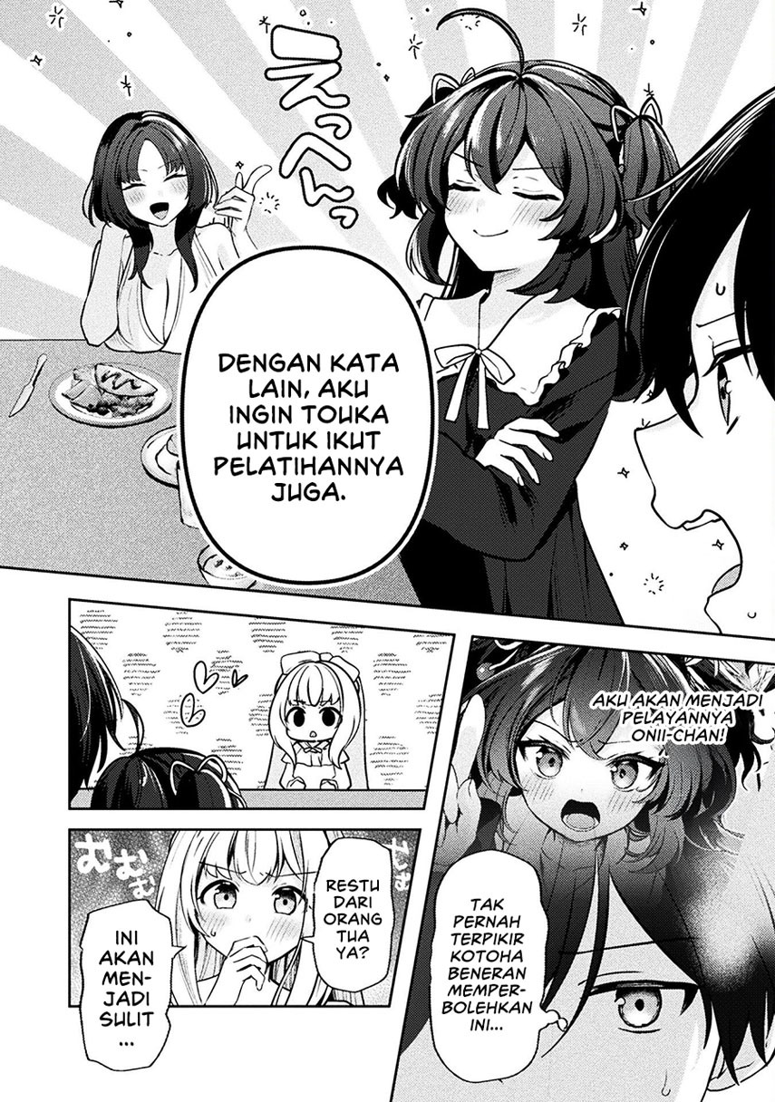 Kimi no Risou no Maid ni Naru Chapter 08 Gambar 12