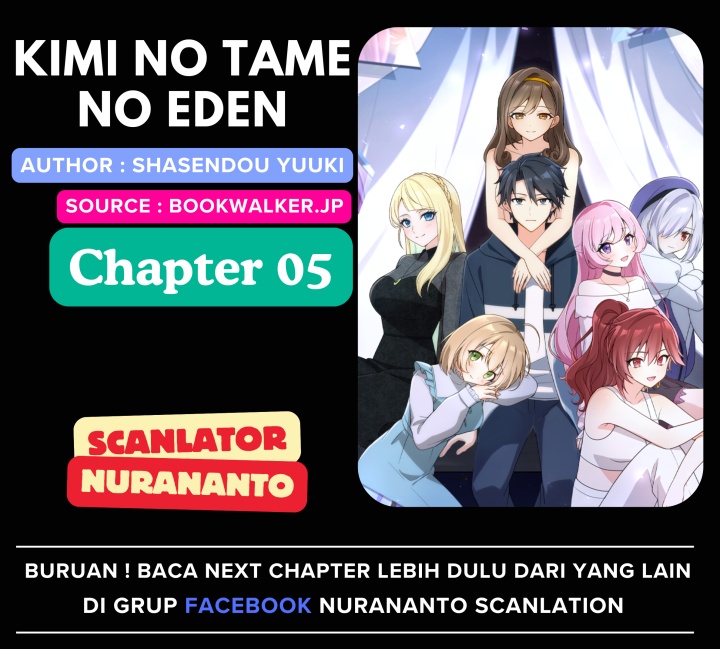 Kimi no Tame no Eden Chapter 05 Gambar 1