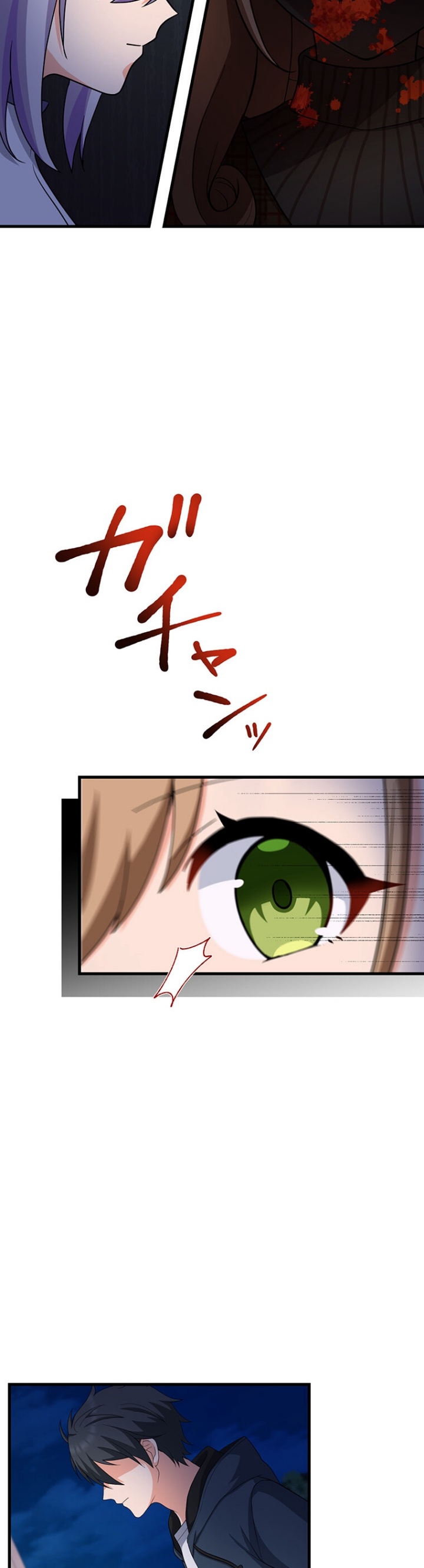 Kimi no Tame no Eden Chapter 05 Gambar 17