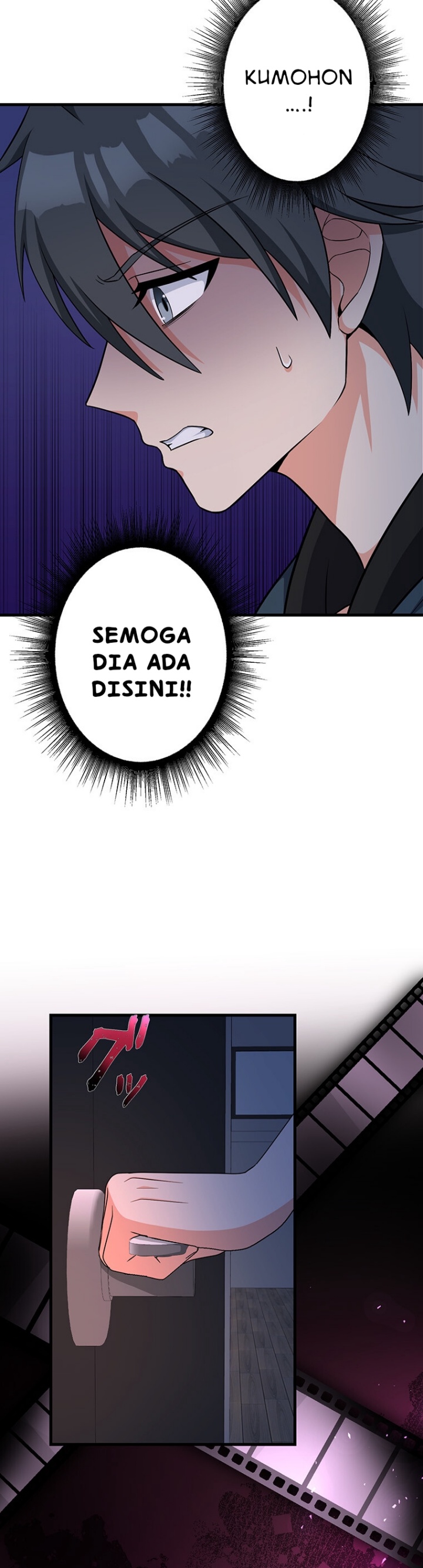 Kimi no Tame no Eden Chapter 05 Gambar 23