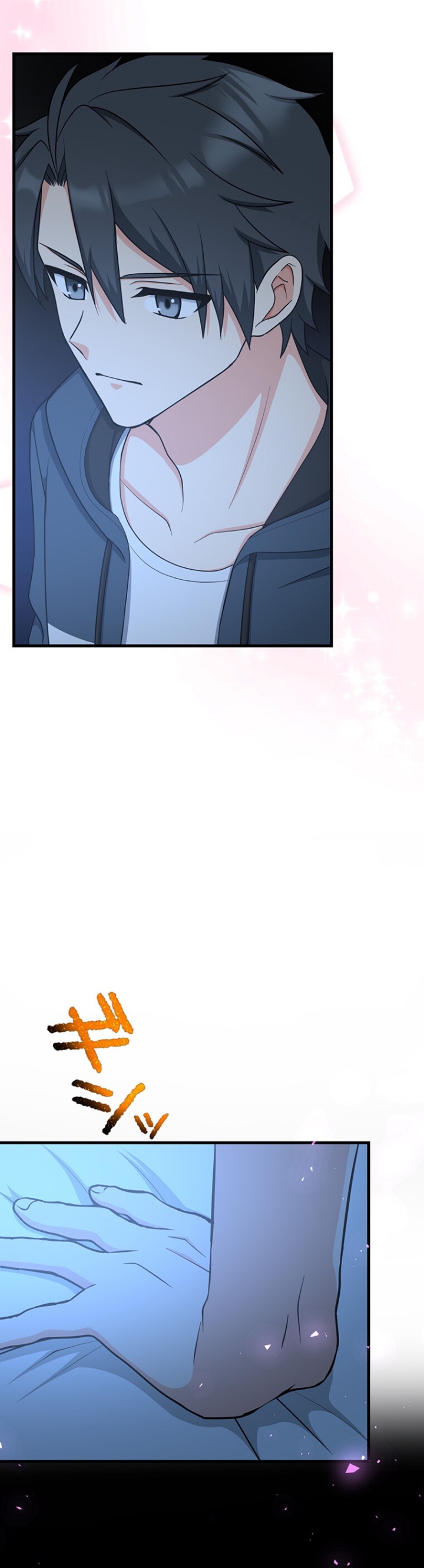 Kimi no Tame no Eden Chapter 05 Gambar 29