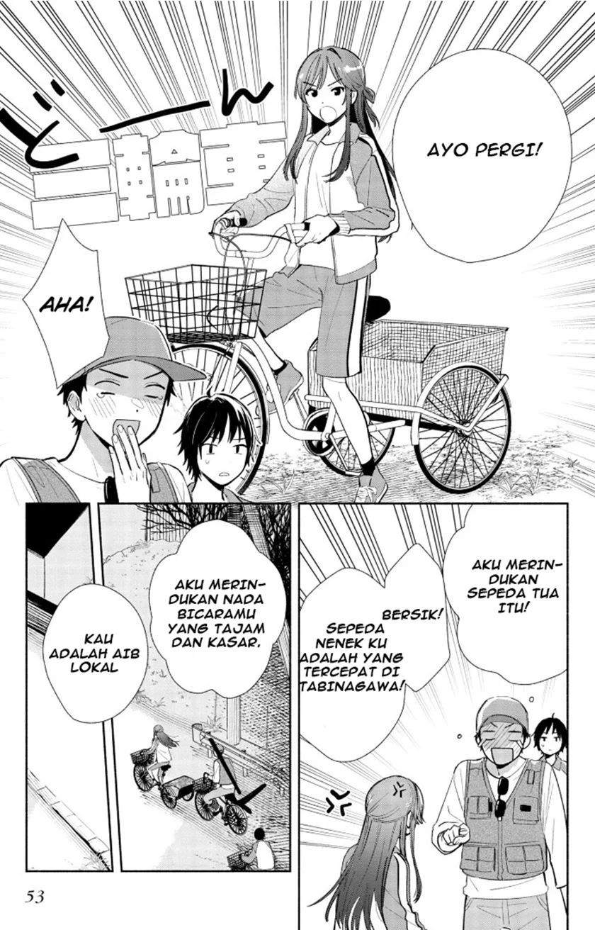 Kimi no Wasurekata wo Oshiete Chapter 02 Gambar 12