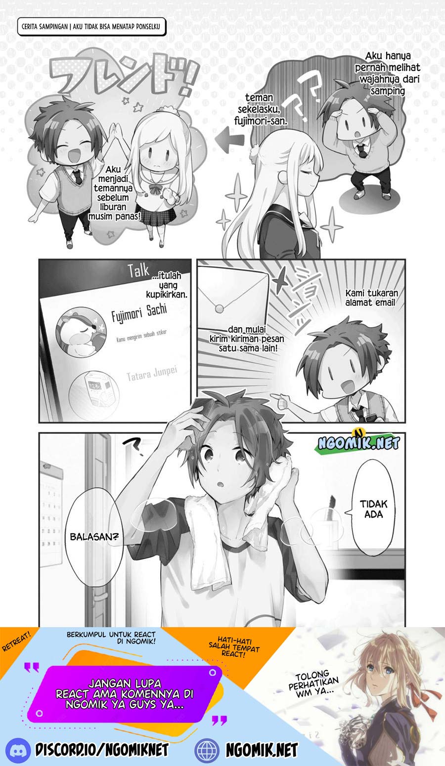 Kimi no Yokogao shika Mirenai Chapter 08.5 Gambar 2