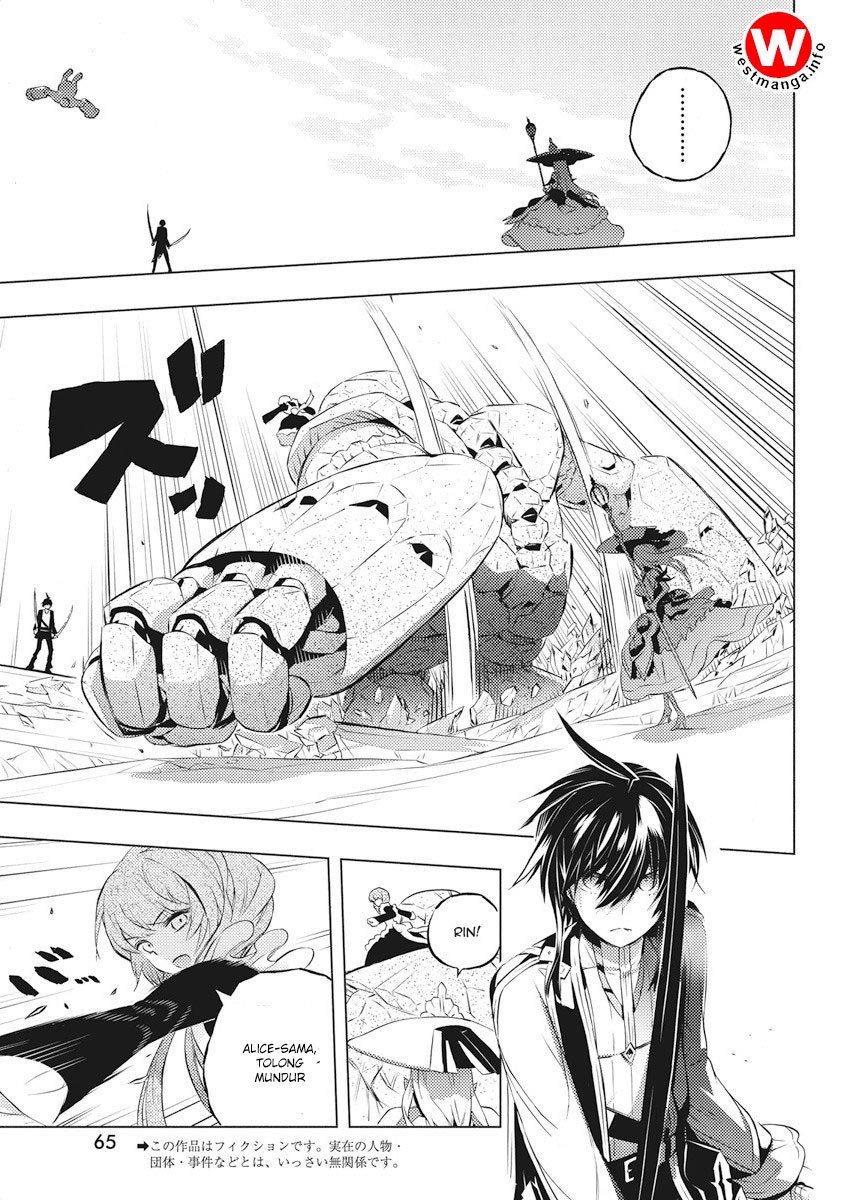 Kimi to Boku no Saigo no Senjou, Aruiwa Sekai ga Hajimaru Seisen Chapter 02 Gambar 4