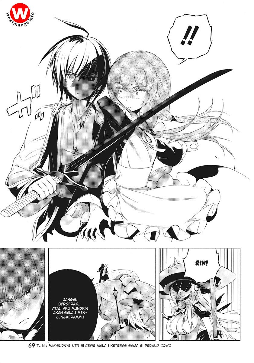 Kimi to Boku no Saigo no Senjou, Aruiwa Sekai ga Hajimaru Seisen Chapter 02 Gambar 8