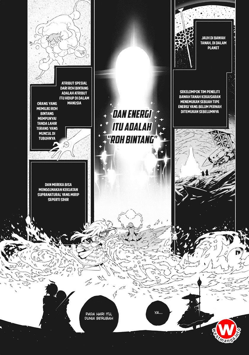 Kimi to Boku no Saigo no Senjou, Aruiwa Sekai ga Hajimaru Seisen Chapter 02 Gambar 13