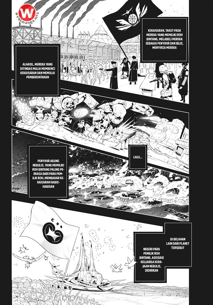 Kimi to Boku no Saigo no Senjou, Aruiwa Sekai ga Hajimaru Seisen Chapter 02 Gambar 14