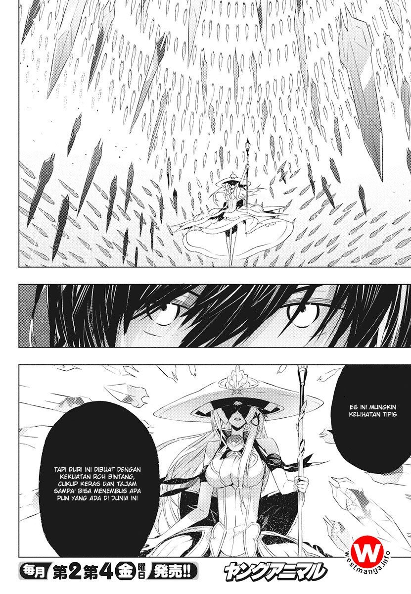 Kimi to Boku no Saigo no Senjou, Aruiwa Sekai ga Hajimaru Seisen Chapter 02 Gambar 20