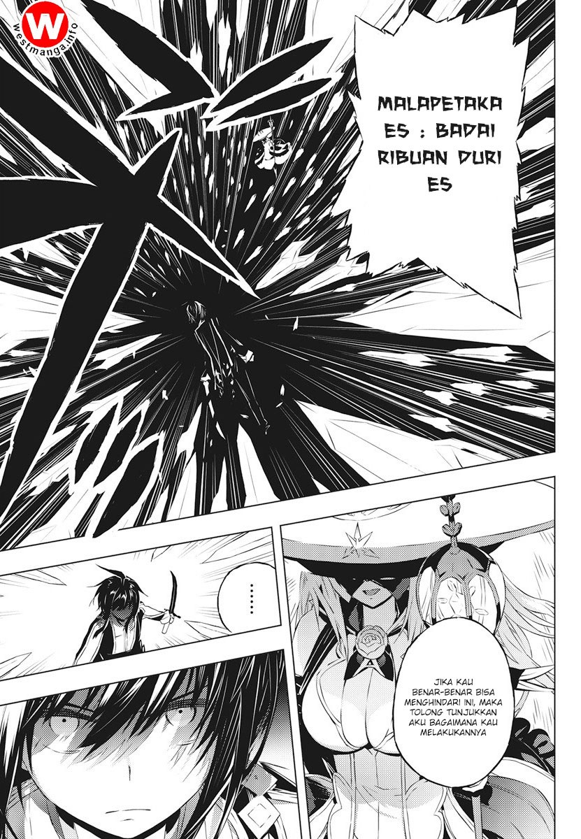 Kimi to Boku no Saigo no Senjou, Aruiwa Sekai ga Hajimaru Seisen Chapter 02 Gambar 21