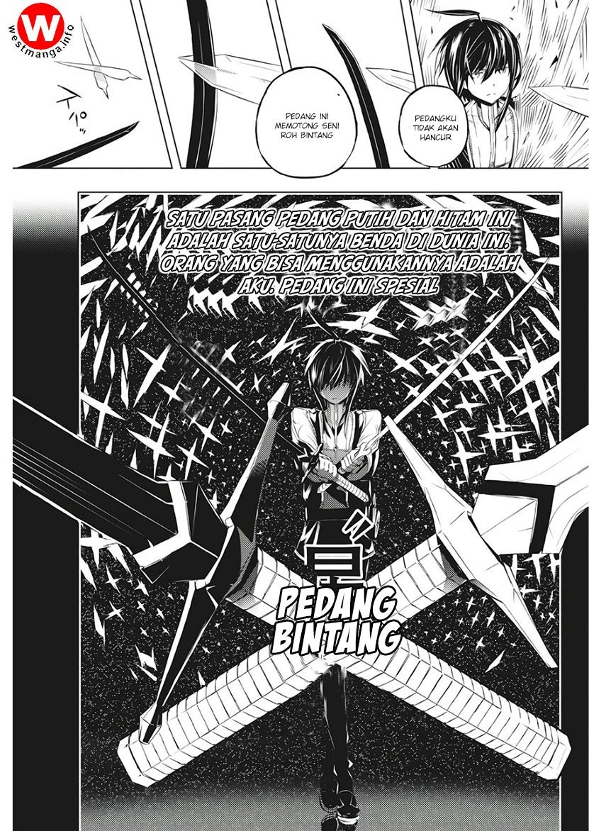 Kimi to Boku no Saigo no Senjou, Aruiwa Sekai ga Hajimaru Seisen Chapter 02 Gambar 23