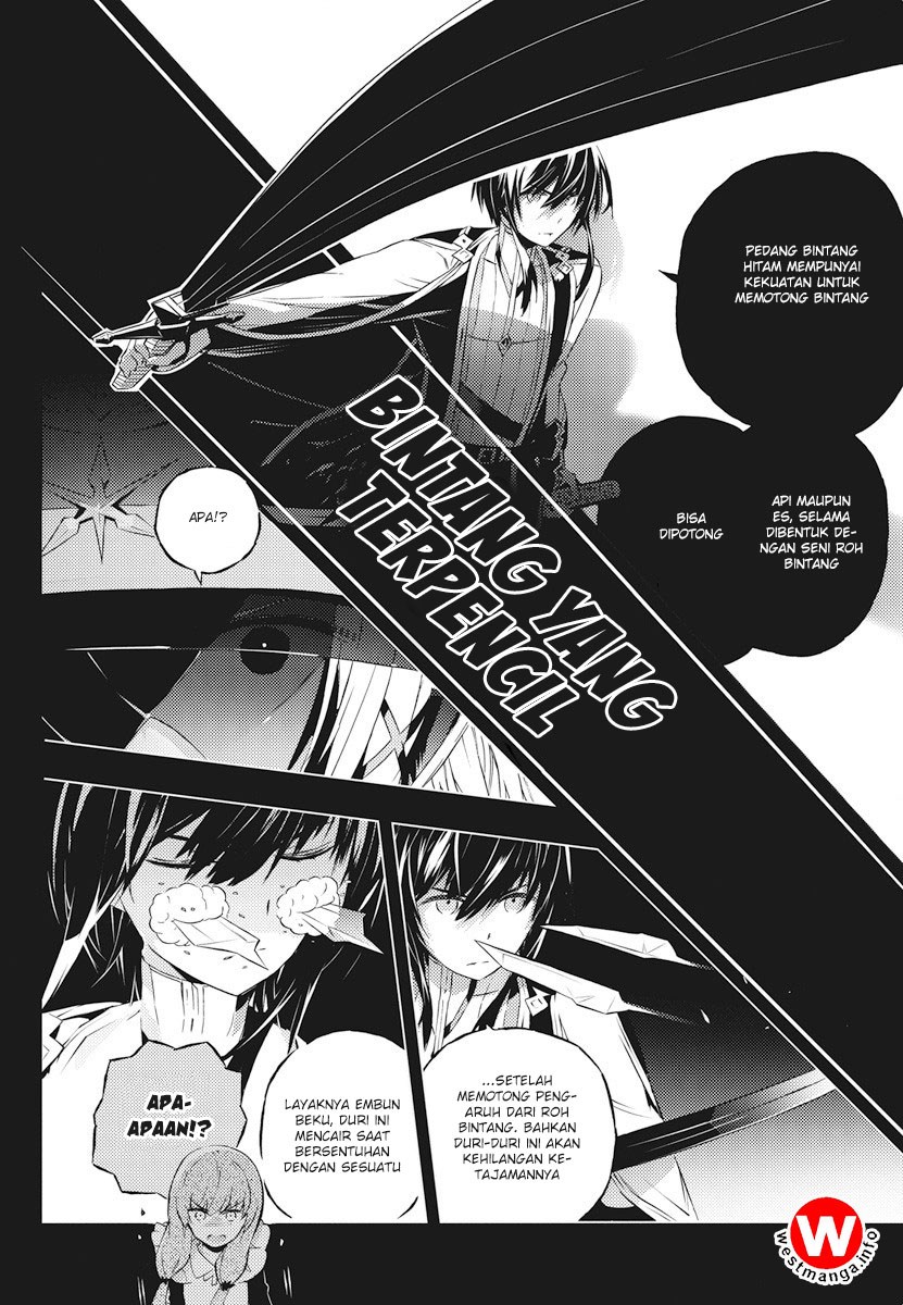 Kimi to Boku no Saigo no Senjou, Aruiwa Sekai ga Hajimaru Seisen Chapter 02 Gambar 24