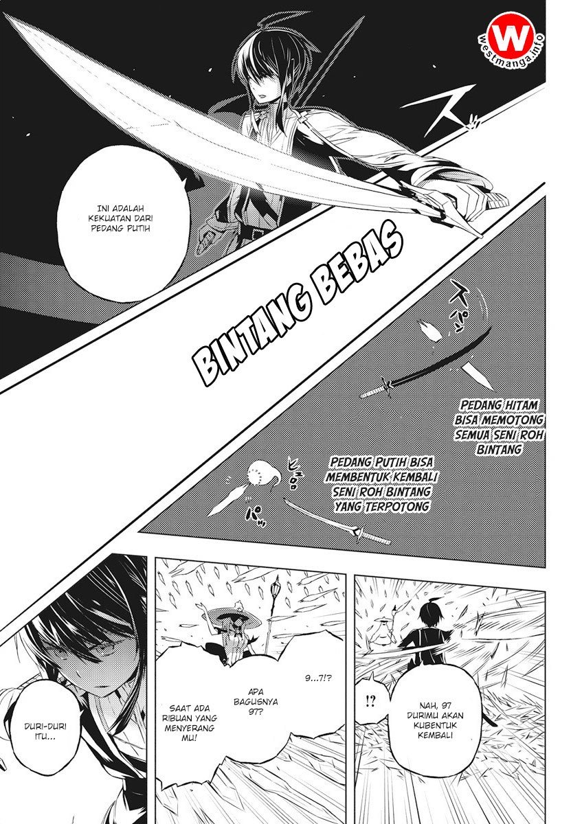Kimi to Boku no Saigo no Senjou, Aruiwa Sekai ga Hajimaru Seisen Chapter 02 Gambar 27