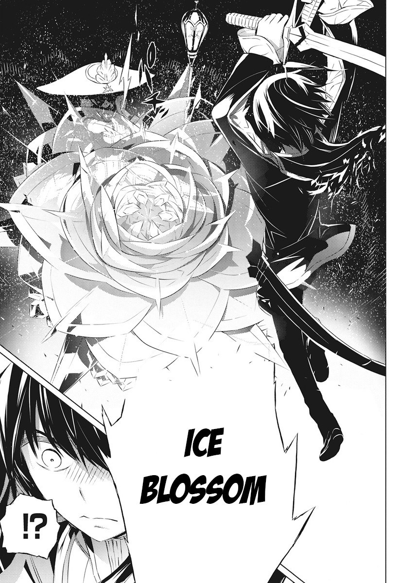 Kimi to Boku no Saigo no Senjou, Aruiwa Sekai ga Hajimaru Seisen Chapter 02 Gambar 29