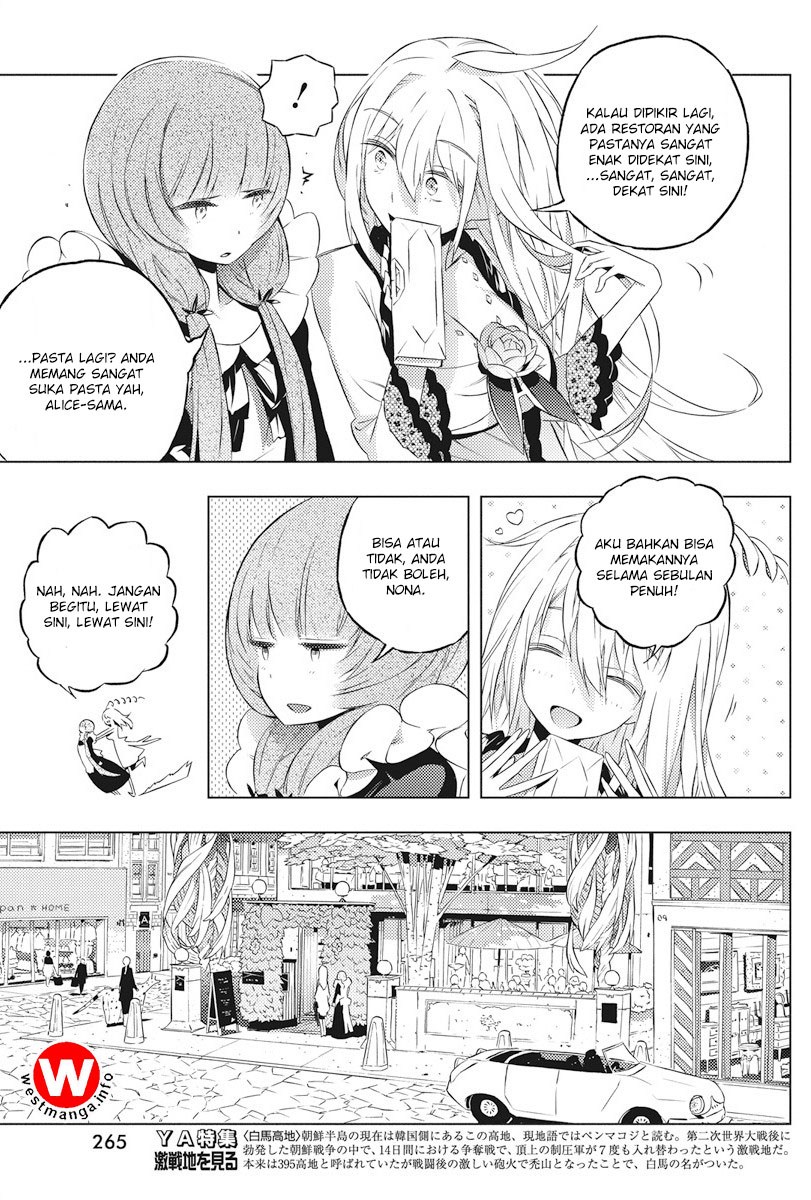 Kimi to Boku no Saigo no Senjou, Aruiwa Sekai ga Hajimaru Seisen Chapter 04 Gambar 10