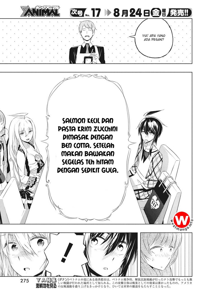 Kimi to Boku no Saigo no Senjou, Aruiwa Sekai ga Hajimaru Seisen Chapter 04 Gambar 21