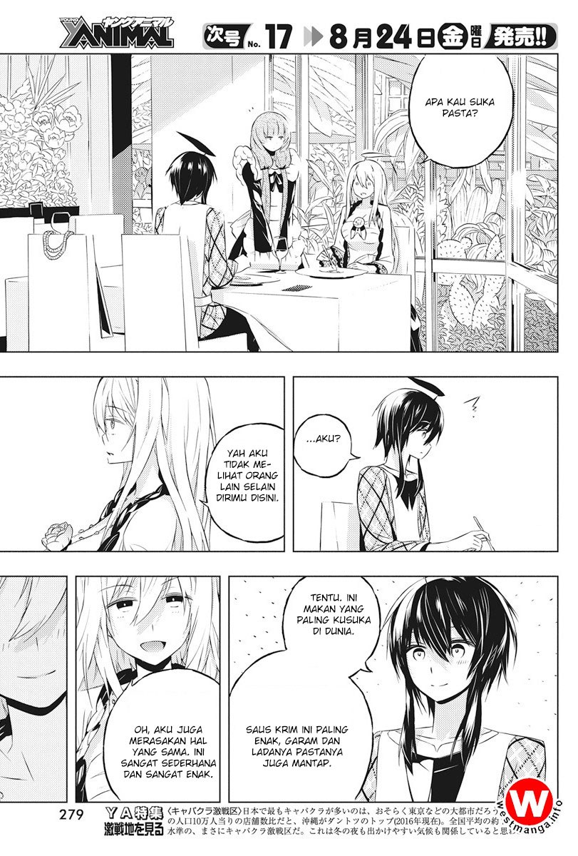 Kimi to Boku no Saigo no Senjou, Aruiwa Sekai ga Hajimaru Seisen Chapter 04 Gambar 25
