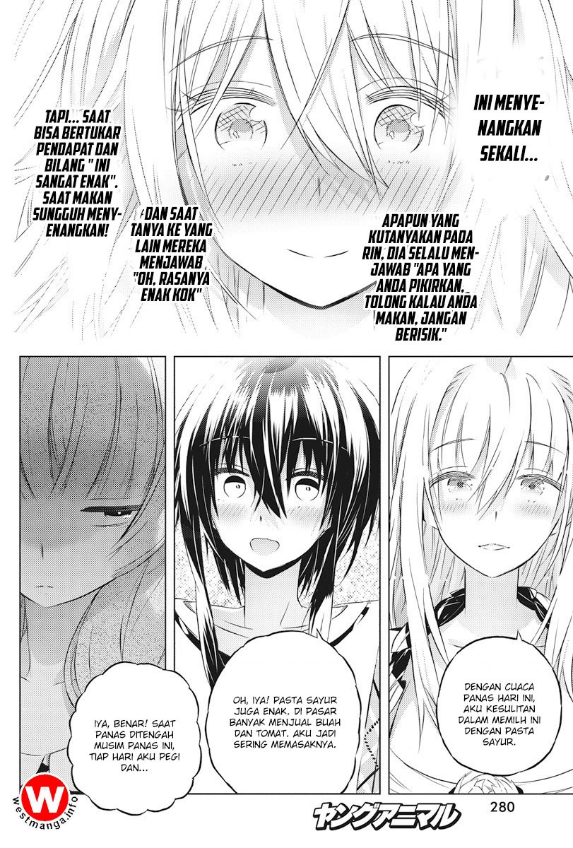 Kimi to Boku no Saigo no Senjou, Aruiwa Sekai ga Hajimaru Seisen Chapter 04 Gambar 26