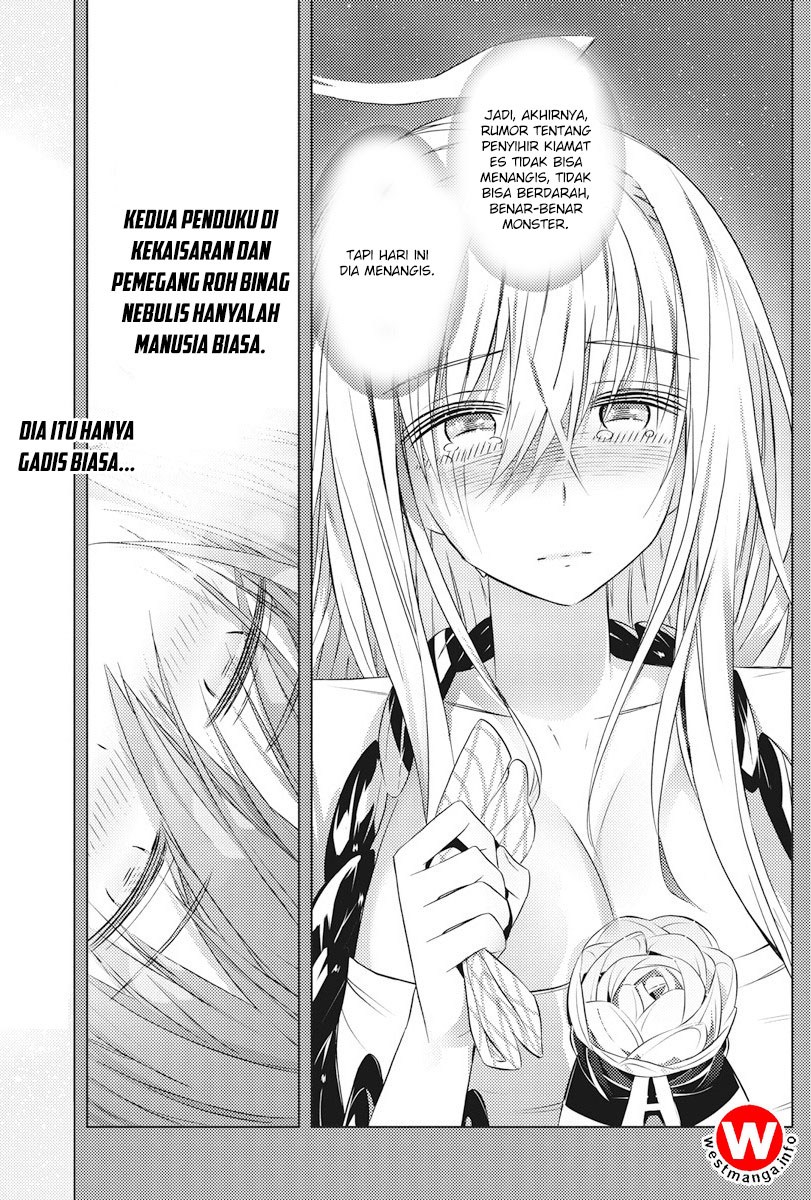Kimi to Boku no Saigo no Senjou, Aruiwa Sekai ga Hajimaru Seisen Chapter 04 Gambar 33