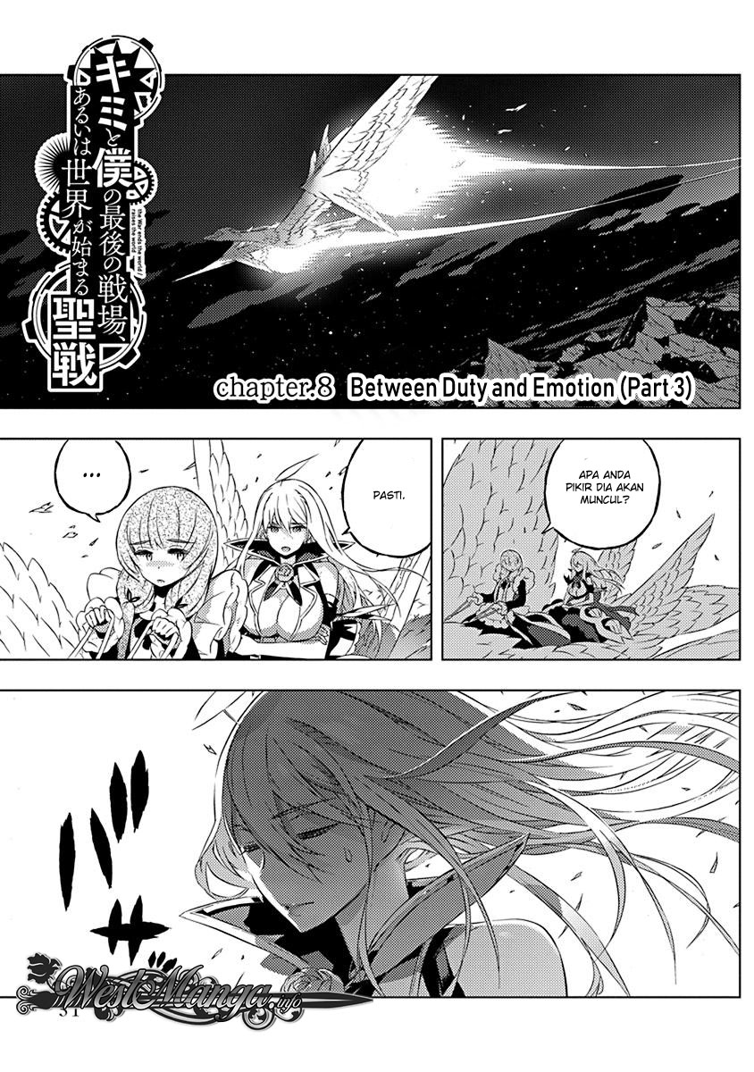 Kimi to Boku no Saigo no Senjou, Aruiwa Sekai ga Hajimaru Seisen Chapter 08 Gambar 1