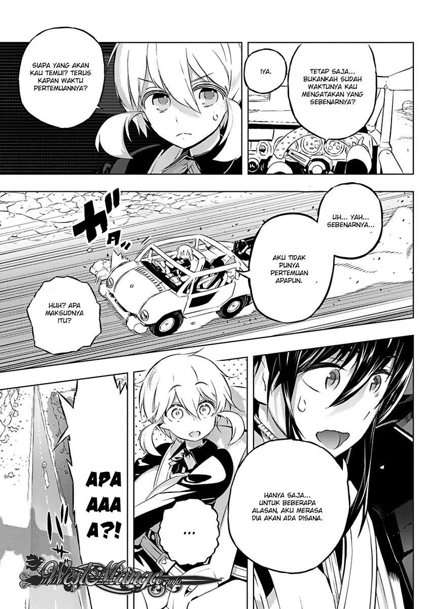 Kimi to Boku no Saigo no Senjou, Aruiwa Sekai ga Hajimaru Seisen Chapter 08 Gambar 4