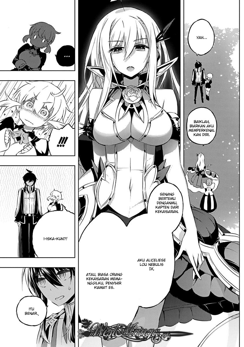 Kimi to Boku no Saigo no Senjou, Aruiwa Sekai ga Hajimaru Seisen Chapter 08 Gambar 8