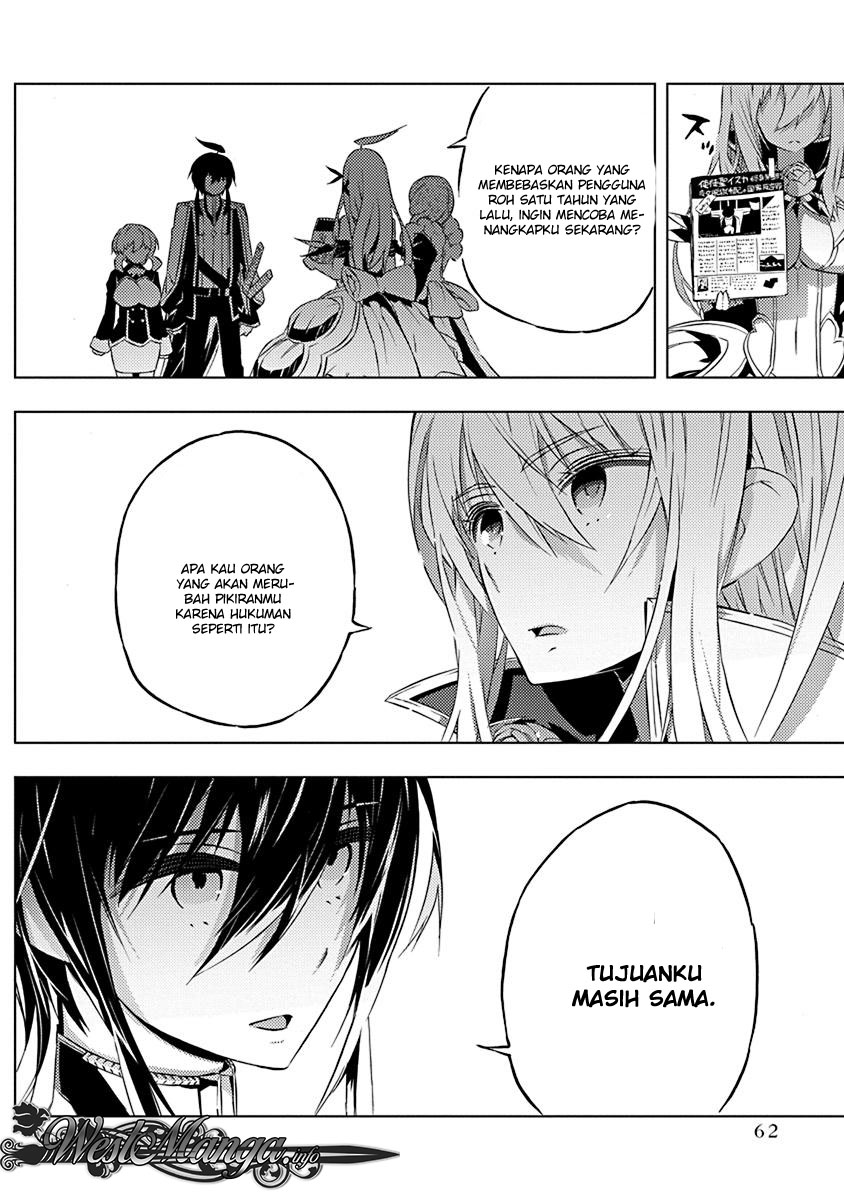 Kimi to Boku no Saigo no Senjou, Aruiwa Sekai ga Hajimaru Seisen Chapter 08 Gambar 13